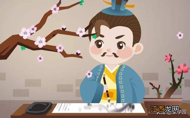 寒食古诗带拼音版