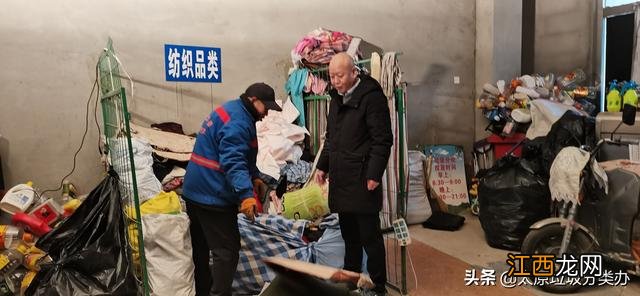 垃圾分类分哪几种 垃圾分类的感想