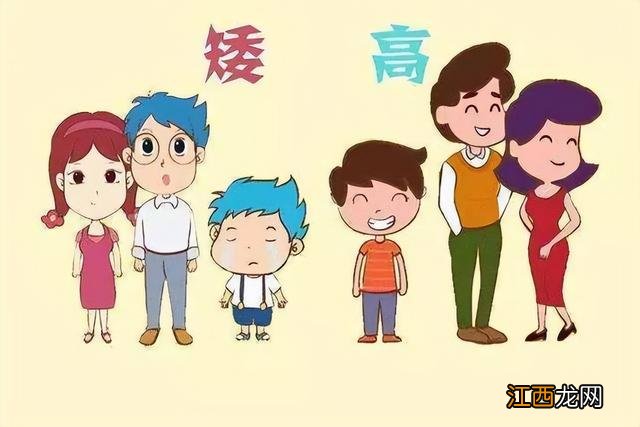 4岁半男宝宝身高体重标准表 4岁男宝宝身高体重标准表