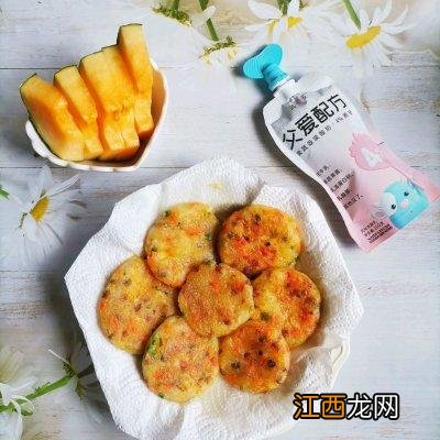 奶酪土豆泥饼 奶酪土豆泥