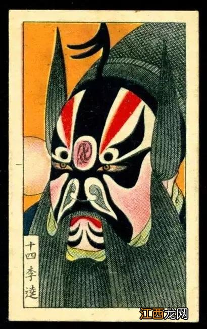 脸谱简笔画图片大全 颜色 脸谱简笔画