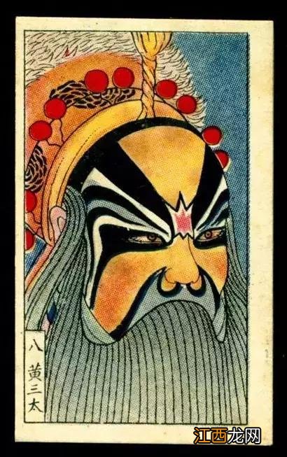 脸谱简笔画图片大全 颜色 脸谱简笔画