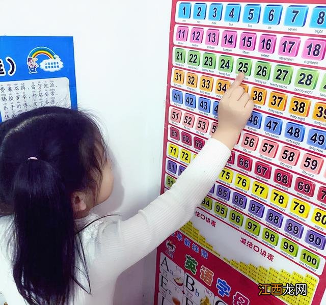 宝宝学数字1到100软件 宝宝学数字