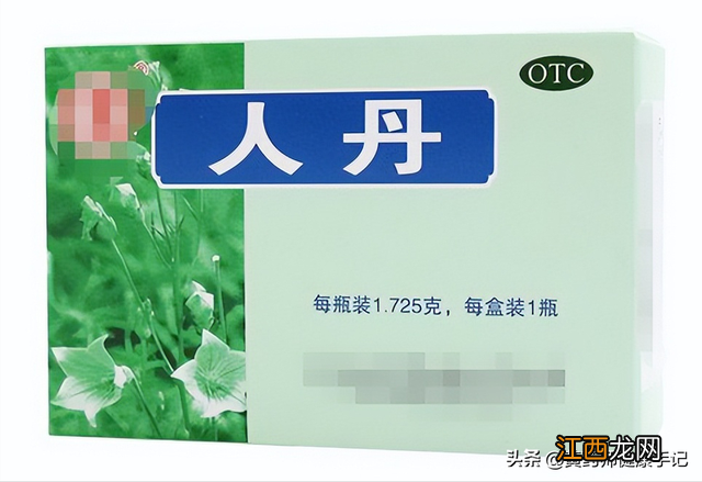 人丹十滴水是什么 十滴水是什么