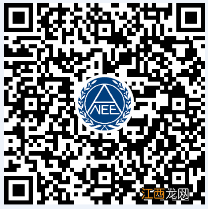 辽宁英语四六级考试几点出成绩 辽宁省英语四六级成绩查询时间