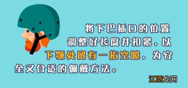 儿童头盔3c认证跟普通的有啥区别 儿童头盔