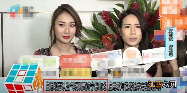 女上位动态图