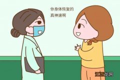 产后多久来姨妈才算正常 产后多久来姨妈