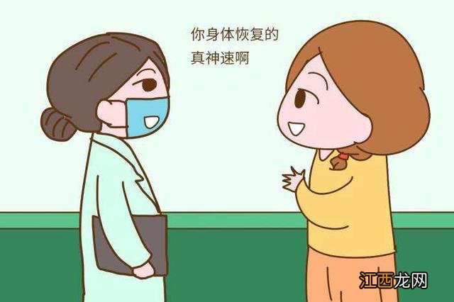 产后多久来姨妈才算正常 产后多久来姨妈