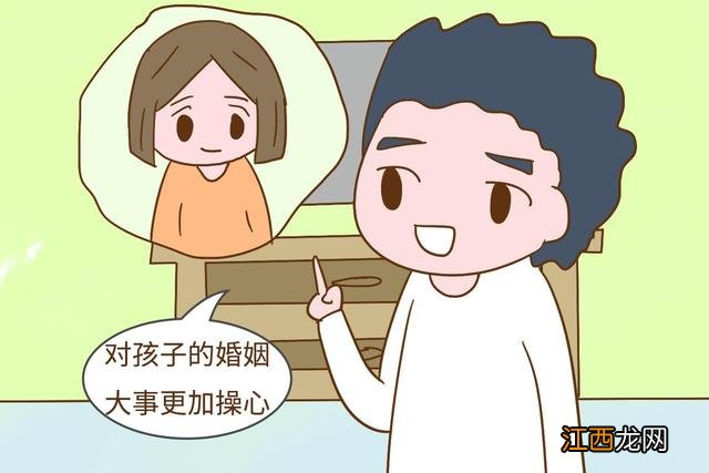 2022清宫表怎么算生男生女 怎么算生男生女