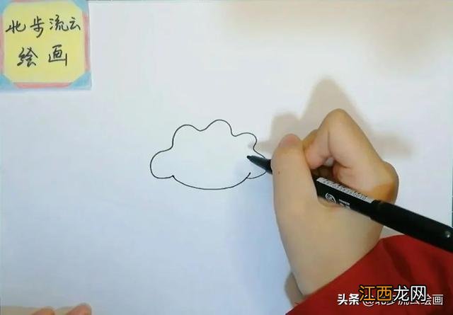 饺子简笔画彩色 可爱 饺子简笔画