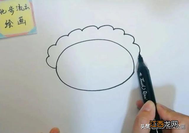 饺子简笔画彩色 可爱 饺子简笔画