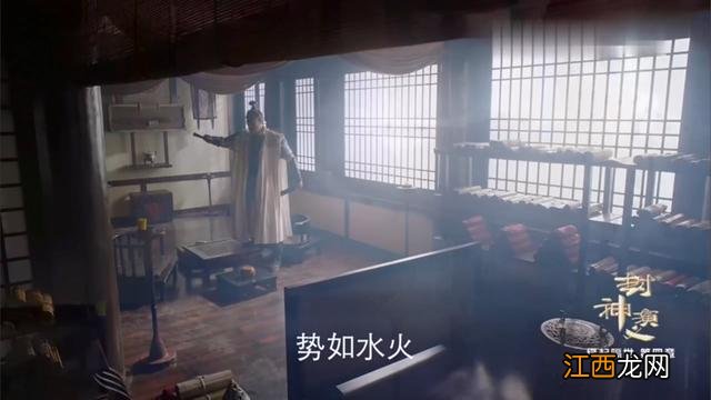 险峻的拼音和组词 险峻的拼音