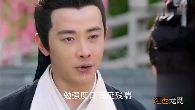 险峻的拼音和组词 险峻的拼音