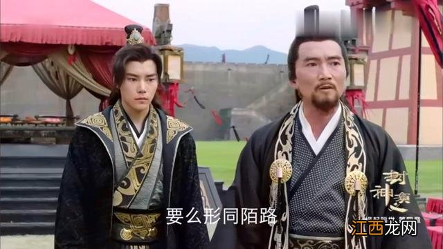 险峻的拼音和组词 险峻的拼音