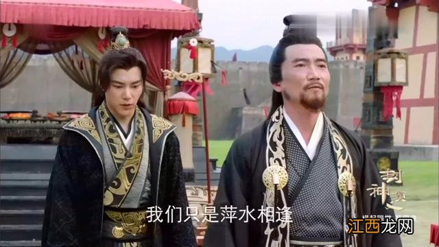 险峻的拼音和组词 险峻的拼音