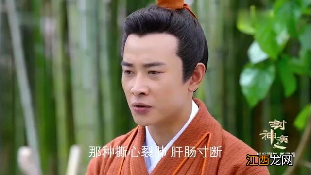 险峻的拼音和组词 险峻的拼音