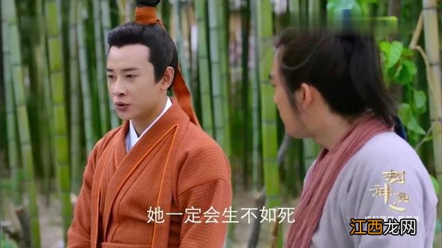 险峻的拼音和组词 险峻的拼音