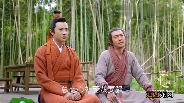 险峻的拼音和组词 险峻的拼音