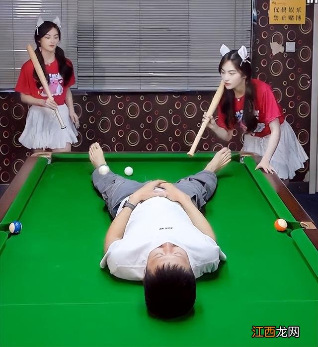 妍菲妍苗的视频是特效 妍菲妍苗