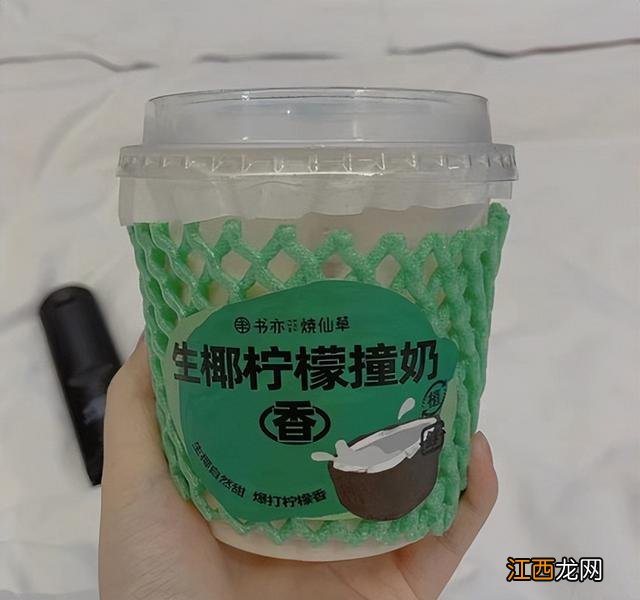 喜茶最好喝是哪款 知乎 喜茶最好喝是哪款