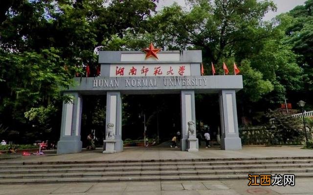 师范大专学校有哪些 国内师范大学排名