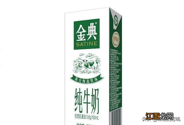 国产十大放心奶粉品牌 伊利纯牛奶配料表