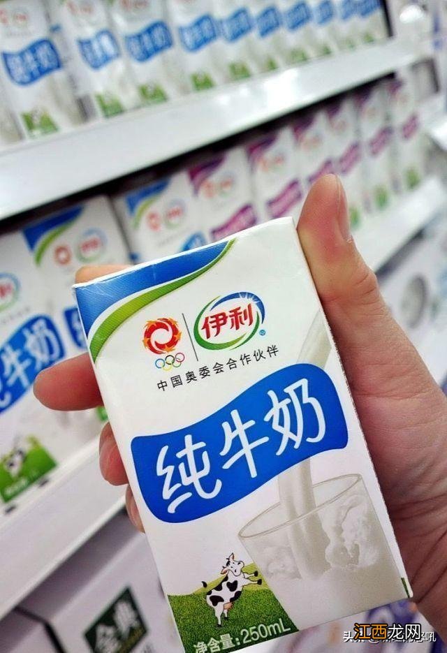 国产十大放心奶粉品牌 伊利纯牛奶配料表