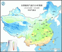 天气回暖是什么时候 天气回暖