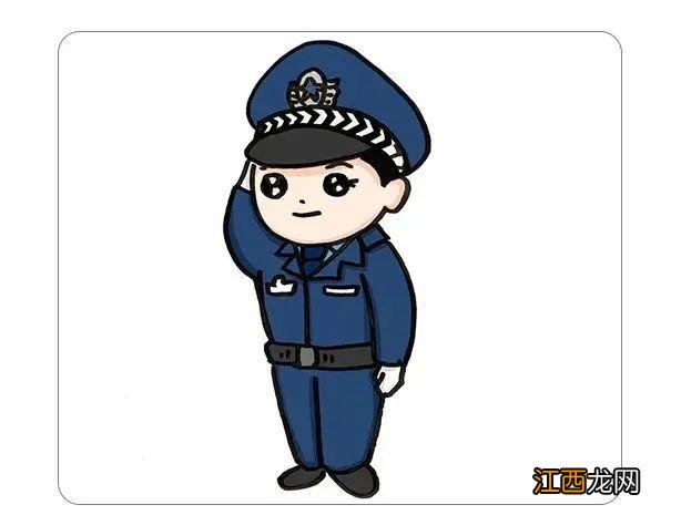 警察的简笔画怎么画 涂色 警察的简笔画