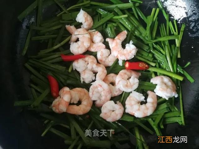 韭菜虾仁怎么炒菜 韭菜虾仁怎么炒