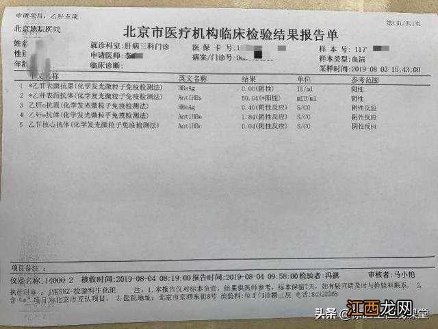 o型血和ab型血容易怀孕吗 o型血和ab型血