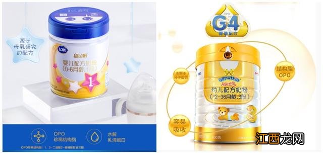 香港哪个奶粉卖得最好 香港销量最好的奶粉