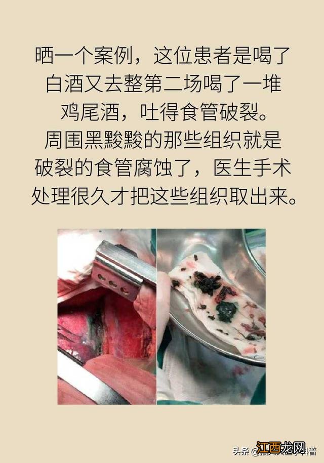 伤心过度有什么症状 哭到想吐怎么回事