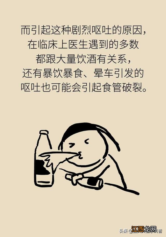 伤心过度有什么症状 哭到想吐怎么回事