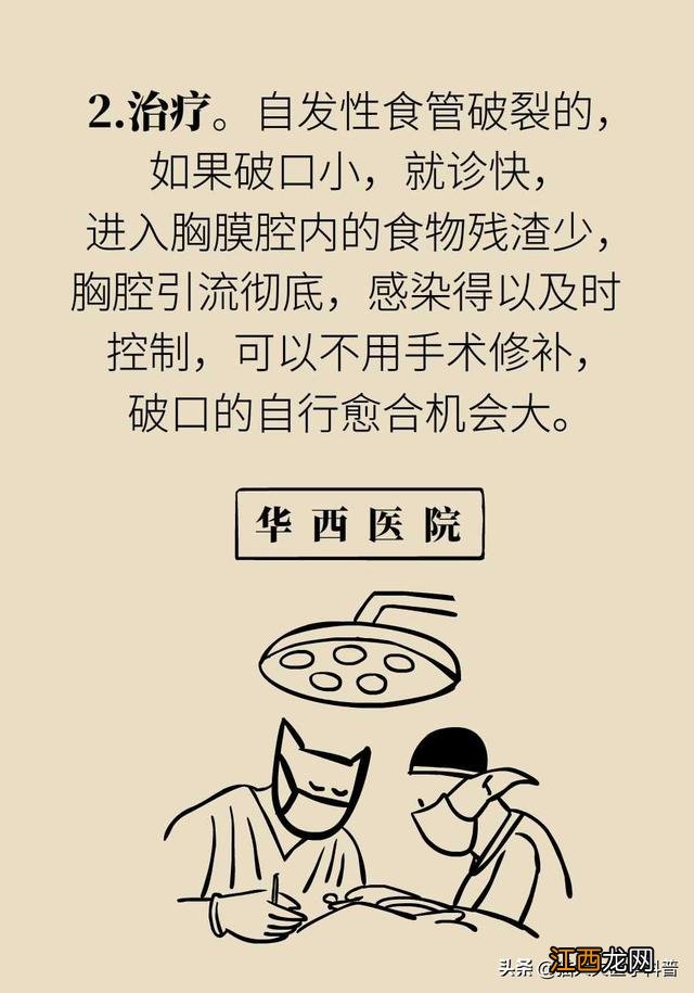 伤心过度有什么症状 哭到想吐怎么回事