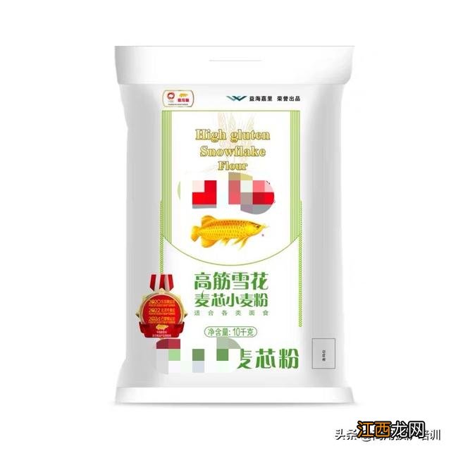 披萨的面粉用什么面粉 披萨用什么面粉