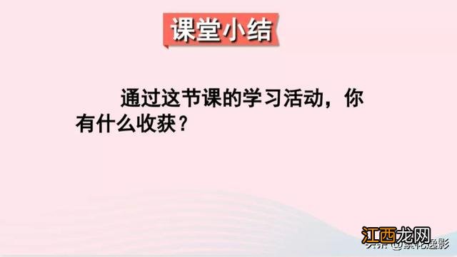 百分比的计算方法 百分比最简单的算法