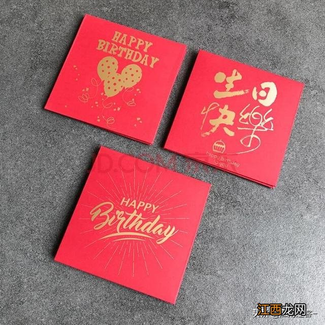 婴儿100天纪念文案 宝宝百天寄语