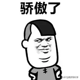 小孩数学成绩差怎么才能提高 孩子数学差怎么办