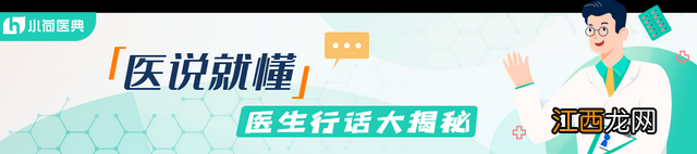 海鲜哪些属于发物 海鲜属于发物吗
