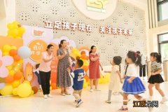 美丽的幼儿园简笔画 美丽的幼儿园