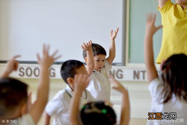 语言关键期是谁提出的 语言关键期