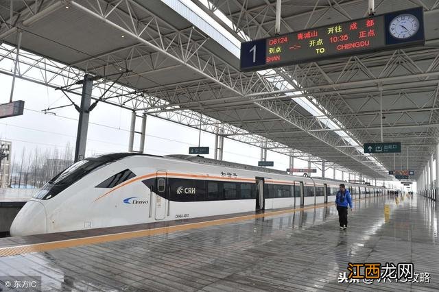 数字火车简笔画 数字火车