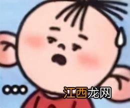 大耳朵图图全集免费第一季 大耳朵图图全集