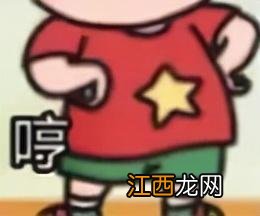 大耳朵图图全集免费第一季 大耳朵图图全集