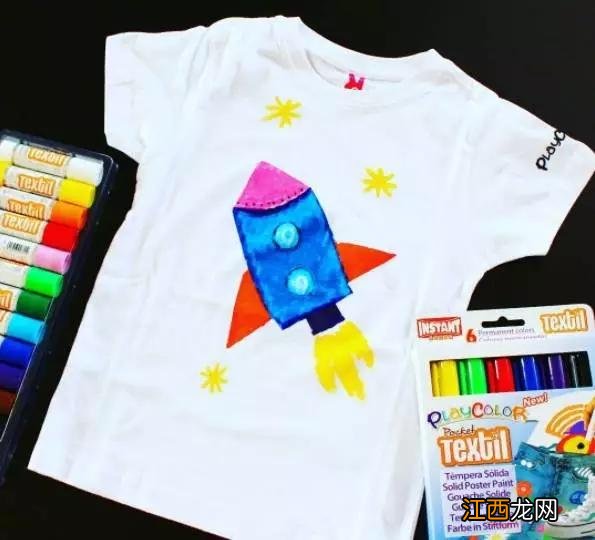 我的神奇画笔 神奇画笔