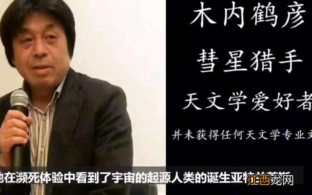 人死了去哪里了生孩子 人死了去哪里了