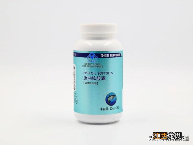 澳佳宝鱼油正品识别 澳佳宝鱼油