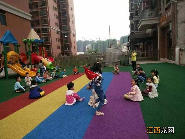陕西省幼儿园退费标准 幼儿园退费标准